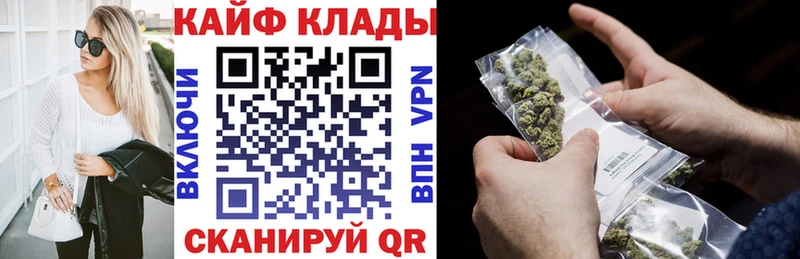 Хочу наркоту Сосновый Бор Альфа ПВП АМФ ГАШ MEGA как зайти КОКАИН Каннабис