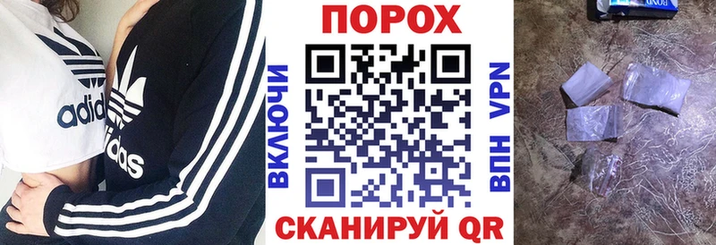 даркнет наркотические препараты  Сосновый Бор  Амфетамин 97% 