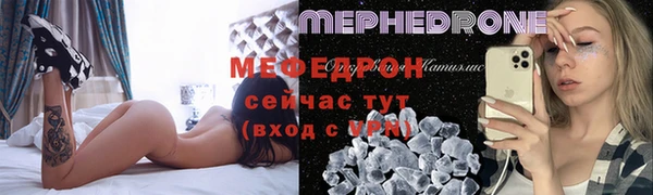 MDMA Premium VHQ Майский
