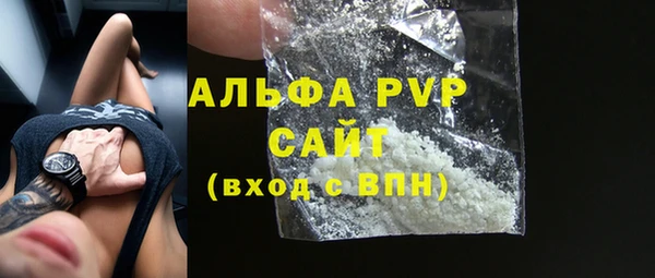 наркотики Магадан