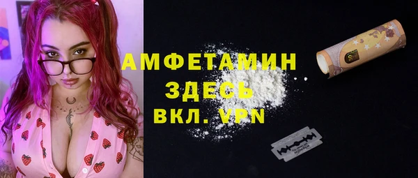 наркотики Магадан