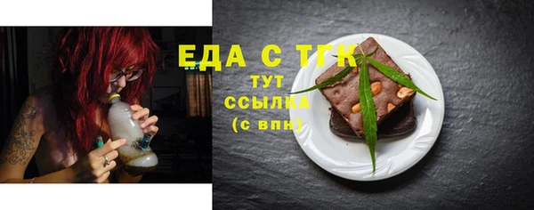 наркотики Магадан