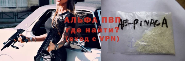 MDMA Premium VHQ Майский
