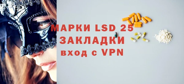 MDMA Premium VHQ Майский