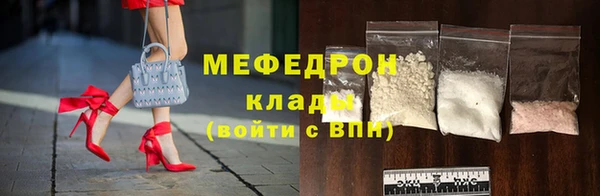 МДМА Лиски