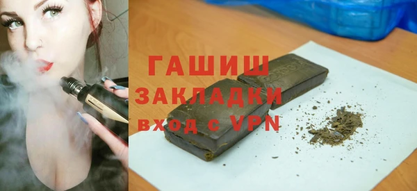 MDMA Premium VHQ Майский
