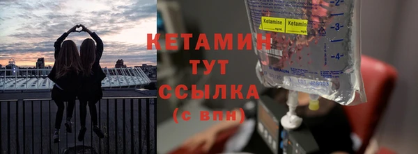 скорость Аксай