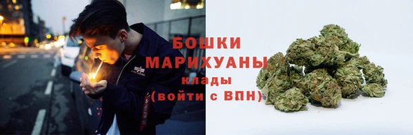 наркотики Магадан