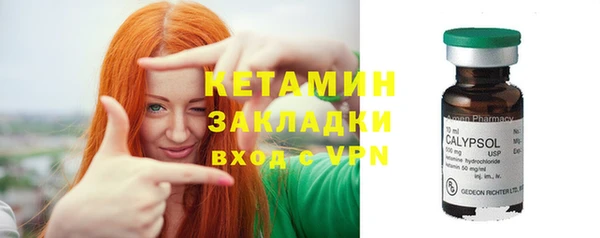 меф Алагир