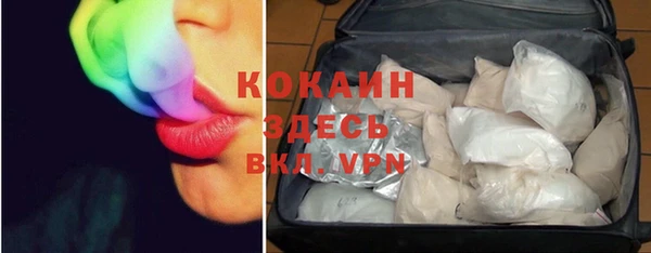MDMA Premium VHQ Майский