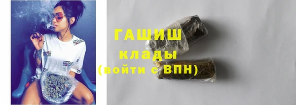 метадон Магас
