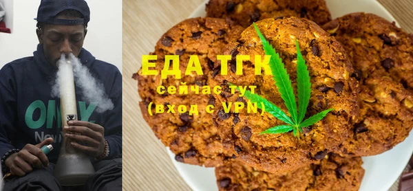 наркотики Магадан