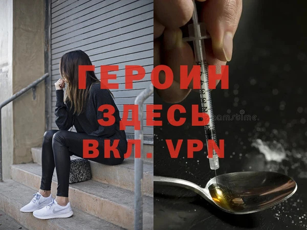 MDMA Premium VHQ Майский