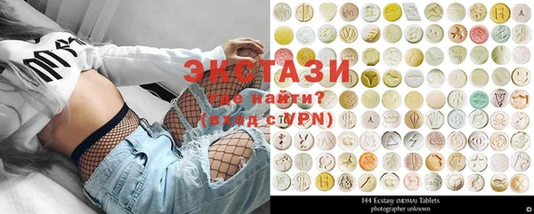 метадон Магас