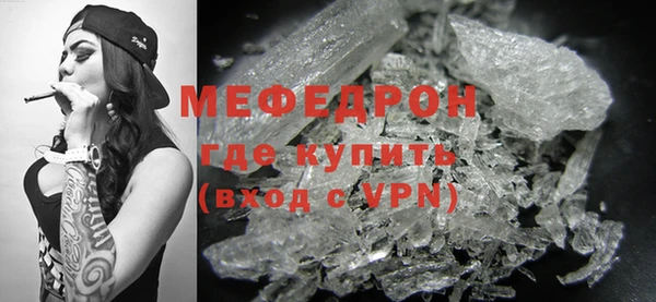 наркотики Магадан
