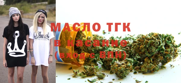 наркотики Магадан