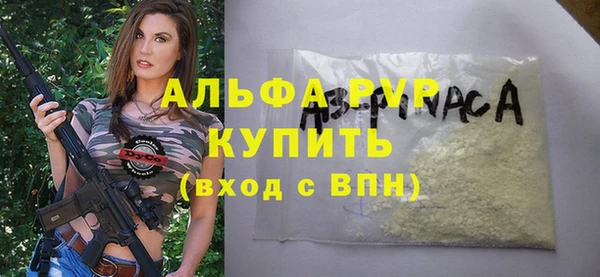 MDMA Premium VHQ Майский