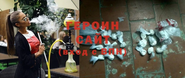 MDMA Premium VHQ Майский
