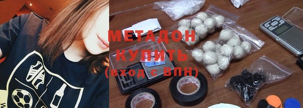 MDMA Premium VHQ Майский