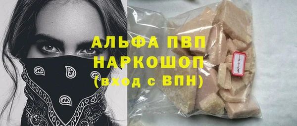 MDMA Premium VHQ Майский