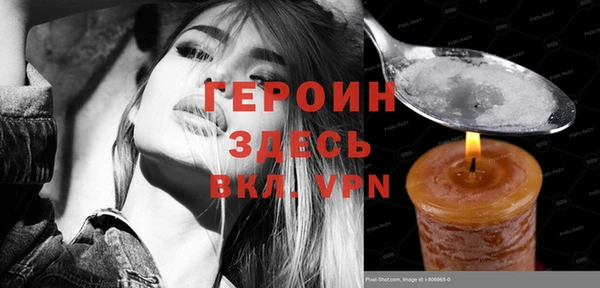 скорость Аксай