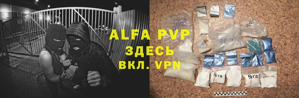 MDMA Premium VHQ Майский