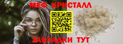 амфетамин Аргун