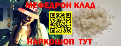 амфетамин Аргун