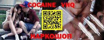 прущая мука Малгобек