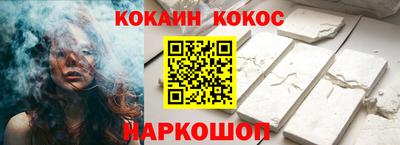 прущая мука Малгобек