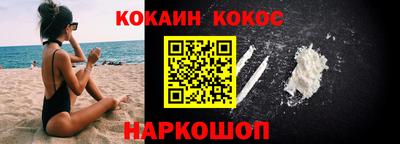 прущая мука Малгобек