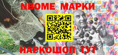 прущая мука Малгобек