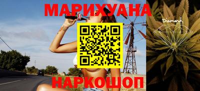 прущая мука Малгобек