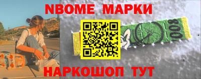 амфетамин Малоярославец