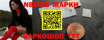 амфетамин Малоярославец