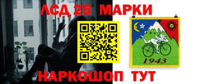 амфетамин Малоярославец