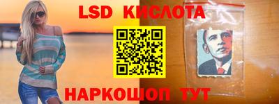 альфа пвп Апрелевка