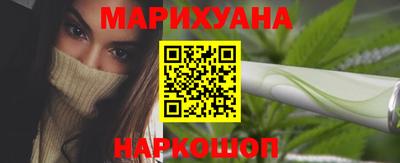 мефедрон мука Мариинск
