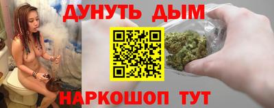амфетамин Малоярославец