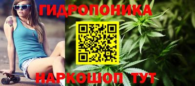 амфетамин Аргун