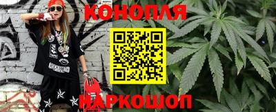 прущая мука Малгобек