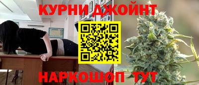 прущая мука Малгобек