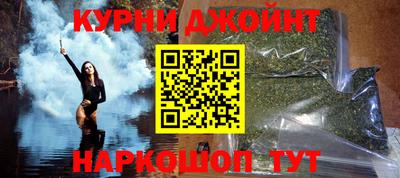 мефедрон мука Мариинск