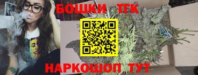 амфетамин Аргун