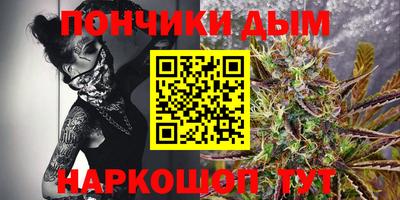 альфа пвп Апрелевка