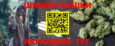 альфа пвп Апрелевка