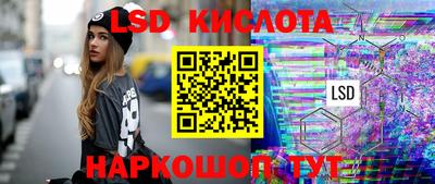 прущая мука Малгобек