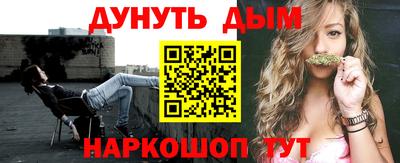 амфетамин Аргун