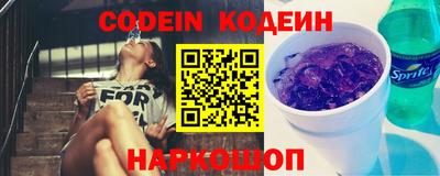 мефедрон мука Мариинск