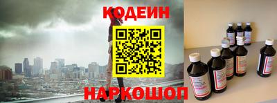 прущая мука Малгобек